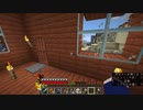 【１．１４】約10分クラフト・征服DAY2【９４０分目】