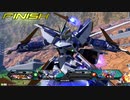 【エクバ2】ブルーD シャフ【斑鳩透視点】19