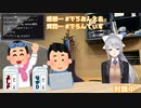 よしP(Lantis)「去年樋口楓のKANA-DEROライブはかなり衝撃でした」「プニキを含めて、今までと変わらないことが大事」