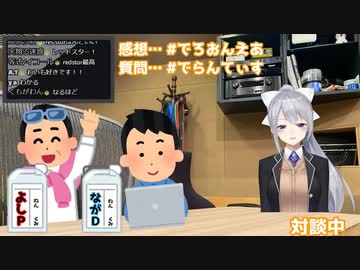 よしP(Lantis)「去年樋口楓のKANA-DEROライブはかなり衝撃でした」「プニキを含めて、今までと変わらないことが大事」