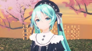 【MMD】Wishing【YYB改变式 Deep Canyons Miku】