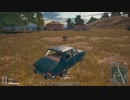 【OPR】布団ちゃんのPUBG part730【2017/12/15】