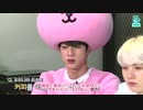 45.1【BTS_VLIVE】バンタンカフェ  １【Run BTS!】【日本語字幕】