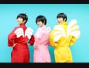 【ぽり松】えれくとりっく・えんじぇう踊ってみた【１＆５＆６】