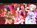【デレステMV】クラブ・エキゾチックティーンへようこそ【Gossip_Club】