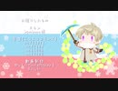 【APヘタリア】イヴァンさんの雪原生活　Part22【Minecraft】