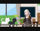 【VOICEROID日記】１月７日　日記？