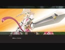 【テイルズオブゼスティリア】情熱を箱に世界を照らせpart.20【初見実況】