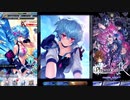 【ファントムオブキル】キャラクタークエスト アルマス・妖精結合・ティターニア