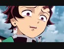【MAD】妖怪人間タンジロウ