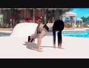 【DOAX3F】フォトパラダイス 女天狗編