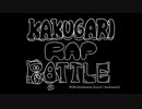 【手描き】KRB【実況】