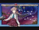 19秋 E2