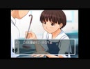 間接キス…だと…？悪態つきつつキミキス実況 Part.3