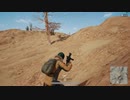 【OPR】布団ちゃんのPUBG part732【2017/12/18】