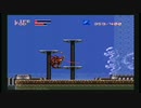 【超攻合神サーディオン】誰もが認めるクソゲーをやろう会_Part02