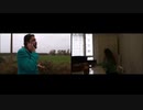 Jann Halexander & Veronika Bulycheva 'INTERIEUR-E-S' /'OTКPOBEHИ-E-Я' (clip officiel)