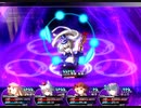 東方の迷宮２ボス戦プチ縛り【Blv200】