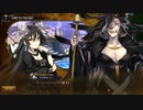 【ランスⅩ】平成ゲーム史上、最高傑作をゆっくり実況【51】