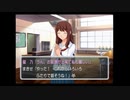 嘘で塗り固めた友達が出来た…悪態つきつつキミキス実況 Part.4
