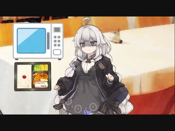 あかりちゃんの日常の1コマ #7　～弁当と電子レンジ～