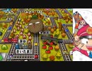 【桃太郎電鉄16】全力でゆっくり進む桃太郎電鉄　８年目【カード制覇付き】