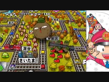 【桃太郎電鉄16】全力でゆっくり進む桃太郎電鉄　８年目【カード制覇付き】