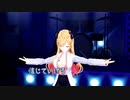 [ピアノＡ] Rising Hope / LiSA (VER:VPL 歌詞：あり /　offvocal　ガイドメロディーあり)