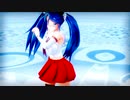 【MMD艦これ】平凡なMMD初心者が全力で五十鈴にうそつきを躍らせてみた【大福式五十鈴】