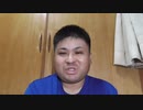 YouTubeで成功する難しさについて語るデブニート