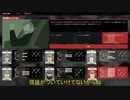 This is the Police2 voiceroid実況　パート13