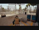 【OPR】布団ちゃんのPUBG part735【2017/12/18】
