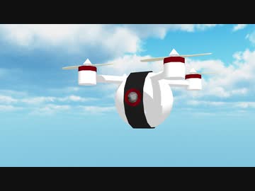 ドローンっぽいもの作ってみた