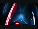 【Beat Saber】Cristallized (NORMAL FULLCOMBO)