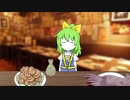 ぢゆしそ(☆)