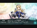 【進撃！第二次作戦「南方作戦」】E-3 Mマス 2隻目のFletcherドロップ【甲作戦】