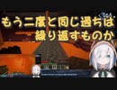 苦労して素材を手に入れたのに成果をリスナーから散々に言われモチモチしちゃうアルス・アルマル【にじさんじ・切り抜き】