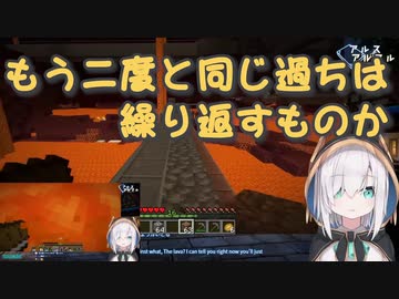 苦労して素材を手に入れたのに成果をリスナーから散々に言われモチモチしちゃうアルス・アルマル【にじさんじ・切り抜き】