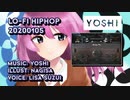Lo-Fi Hiphop 20200105