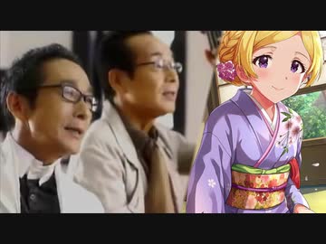 ビリーバンバンが歌うエミリー スチュアート「はなしらべ」