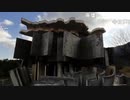 【黒澤】岐阜出身生主が岐阜の謎スポット『養老天命反転地』を解き明かす【岐阜観光・前編】