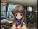 【CLANNAD -クラナド-】新しい「人生」を始めようか Part18【実況プレイ】