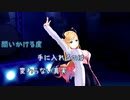 [JPOP-C] Rising Hope / LiSA (VER:CL 歌詞：あり /　offvocal　ガイドメロディーなし)