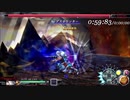 セルセタの樹海　改 デスカウンター活用(NIGHTMARE)