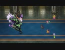 【実況】ロマンシング_サガ３＿第６回　4/4