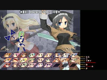 Wonderful World対戦会 in C4LAN 20191207(Twitch配信台)