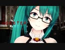 【MMD】MONSTER【神楽すず】