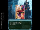 惑星大戦メインシナリオ　ダークゾーン1