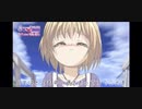 【AMV】シスプリ リピュアキャラクターズとDo You Realize??(歌詞和訳)
