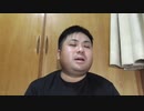 桜を見る会に毎年招待されている超大物YouTuber